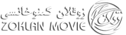 ZoQLlan TV